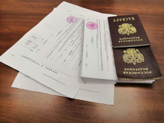 прописка в Киреевске